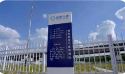 中國(guó)氣象局?jǐn)y手國(guó)家能源局加快構(gòu)建能源氣象服務(wù)體系