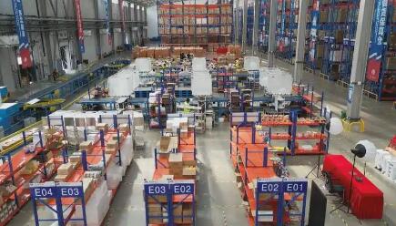 推動電商與各領(lǐng)域融合 黑龍江促進電子商務(wù)高質(zhì)量發(fā)展