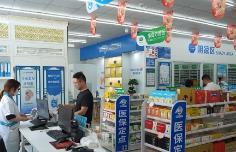 探索智慧醫(yī)保管理新模式 國家醫(yī)保局啟動個(gè)人醫(yī)保云建設(shè)試點(diǎn)