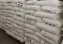 產(chǎn)業(yè)鏈整體上行動(dòng)力不足 聚丙烯市場(chǎng)或延續(xù)下行趨勢(shì)