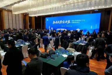 遼寧精準(zhǔn)招商：從“大水漫灌”到“靶向滴灌”