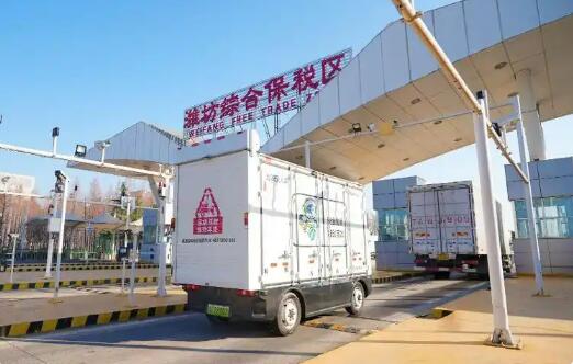 “無(wú)人貨車+分類監(jiān)管”智慧通關(guān)新場(chǎng)景在濰坊綜保區(qū)測(cè)試成功 運(yùn)輸效率提升超30%