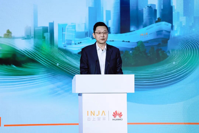 華為馬悅：數(shù)智化新技術與業(yè)務場景深度融合，推動物流產(chǎn)業(yè)向智慧供應鏈全面轉型