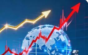 世界銀行上調(diào)2026年全球經(jīng)濟(jì)增長(zhǎng)預(yù)期