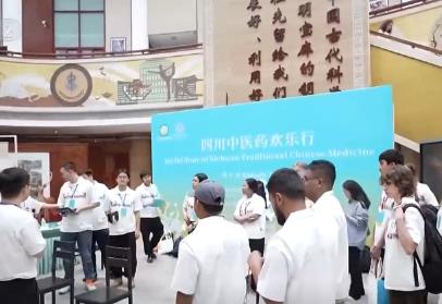 中醫(yī)跨界融合“圈粉”全球游客 “中醫(yī)藥+文旅”解鎖入境游消費新場景