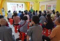 33.69%！全國(guó)居民健康素養(yǎng)水平繼續(xù)穩(wěn)步提升