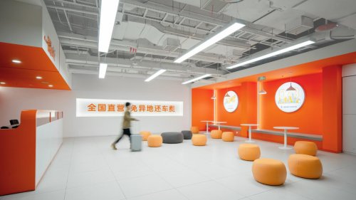 引領(lǐng)行業(yè)規(guī)范 一嗨租車以八大優(yōu)勢(shì)筑牢品牌信任根基