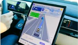 2025年搭載量超300萬輛 城市NOA規(guī)?；l(fā)展加速