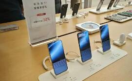 去年中國(guó)智能手機(jī)市場(chǎng)出貨約2.85億臺(tái) 華為登頂