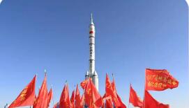 中國(guó)航天更多精彩：載人航天穩(wěn)步推進(jìn) 深空探測(cè)再啟新程