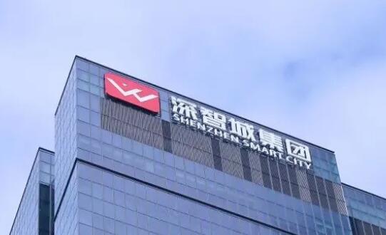 服務(wù)城市戰(zhàn)略發(fā)展 深智城集團(tuán)構(gòu)建“四位一體”科創(chuàng)體系