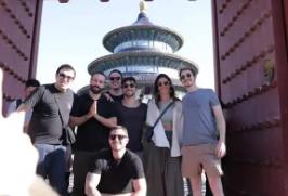 2025年北京接待入境游客548萬人次，入境旅游加速發(fā)展