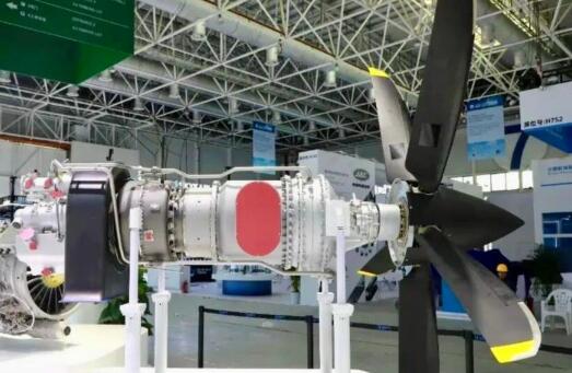 零下30℃！中國最新型1200千瓦級(jí)渦槳發(fā)動(dòng)機(jī)ATP120A低溫點(diǎn)火成功