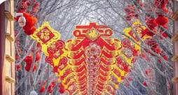 春節(jié)出行預定火熱 長假期帶動文旅市場新增長