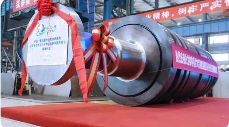 國(guó)產(chǎn)首支自主化標(biāo)準(zhǔn)百萬(wàn)等級(jí)常規(guī)島整鍛低壓轉(zhuǎn)子鍛件完工