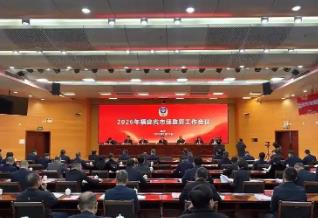 福建市場主體總數(shù)達770.17萬戶 發(fā)展質(zhì)量指數(shù)全國第7