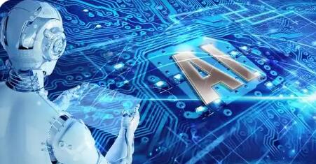 AI戰(zhàn)略密集落地 歐洲謀求重新定義全球角色