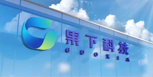 “十五五”背景下，果下科技“AI+”儲(chǔ)能/能源揚(yáng)帆出海