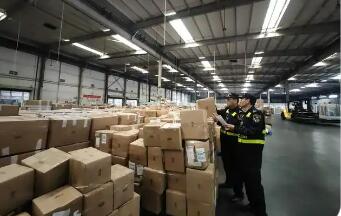 河南跨境電商出口實現(xiàn)較快增長