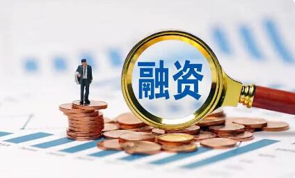 債務融資工具發(fā)行規(guī)模連續(xù)兩年突破十萬億元