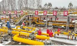 中國(guó)石化單日供氣量達(dá)2.2億立方米 創(chuàng)本輪供暖季新高