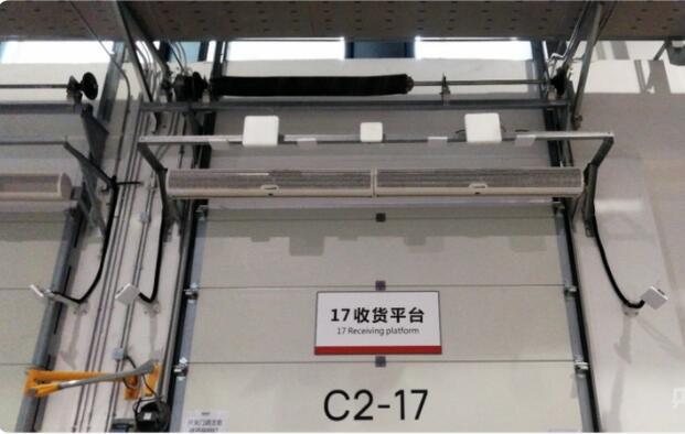 全國首個5G-A蜂窩無源物聯(lián)供應(yīng)鏈全鏈路管理項(xiàng)目落地