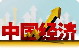 “為推動全球經(jīng)濟復(fù)蘇與發(fā)展貢獻重要力量”——國際人士積極評價2025年中國經(jīng)濟成績單