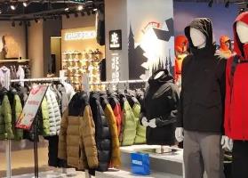 “無氟”逆襲 廢料“重生”  國產戶外品牌開啟“硬核環(huán)保時代”