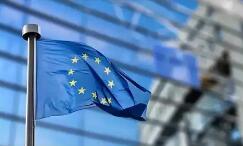 歐盟取消2035年內(nèi)燃機汽車禁售令