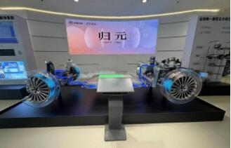 長(zhǎng)城汽車(chē)發(fā)布?xì)w元平臺(tái)為企業(yè)全球化戰(zhàn)略筑牢根基