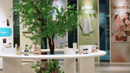 錨定“健康中國2030”藍(lán)圖，仙妮蕾德開啟大健康消費(fèi)新征程