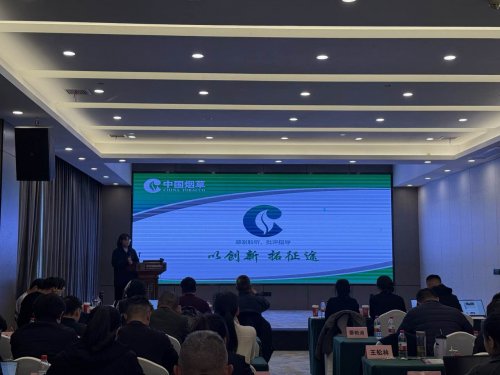 湖北武穴：育強(qiáng)青年生力軍 筑牢發(fā)展硬根基