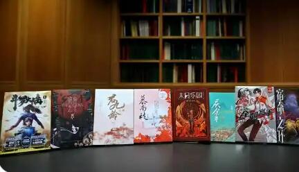 文化“新三樣” “出?！毙铝咙c