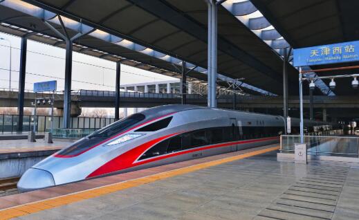 京津冀首次開(kāi)行環(huán)線高鐵方便通勤