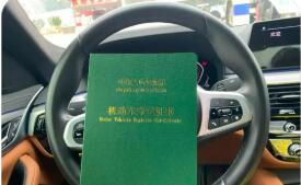 2025年新注冊登記新能源汽車占比近半