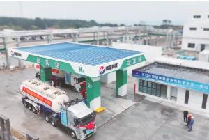 福建首座固定式加氫站在古雷投用