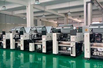 “十四五”末 黑龍江每萬(wàn)人口高價(jià)值發(fā)明專利擁有量達(dá)6.38件