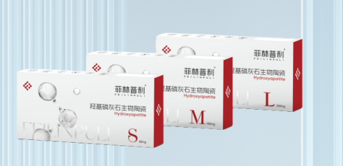 水光針合規(guī)推薦品牌有哪些？菲林普利 CaHA 的臨床特性解析