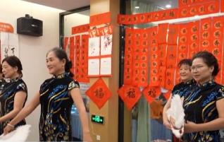 “銀發(fā)經(jīng)濟(jì)”消費(fèi)升級 按摩機(jī)器人、情感陪伴機(jī)等受歡迎