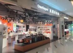 福建省5個口岸獲批新設(shè)口岸進境免稅店