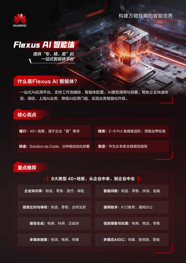 1769664013101676.png 1769664013101676.png