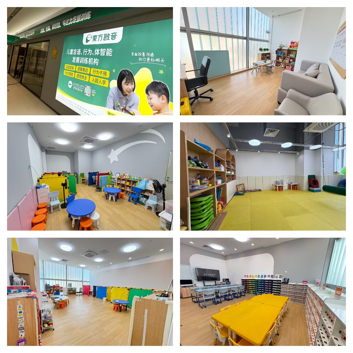 1769675650689631.jpg 1769675650689631.jpg