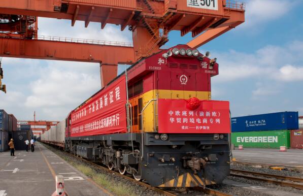 首批900臺！中國物流中歐班列重點項目助力中國汽車“走出去”