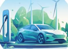 全球最大電動汽車充電網(wǎng)絡持續(xù)升級