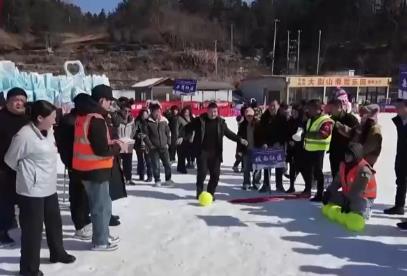 節(jié)前文旅市場(chǎng)熱度不斷攀升 冰雪趣玩煥新燃動(dòng)冬日旅游新熱力