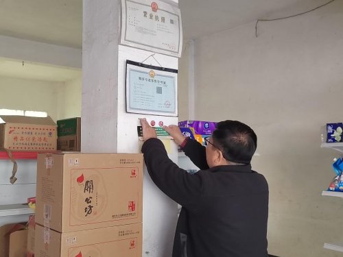 湖北羅田：法潤荊楚護(hù)成長，律行羅田筑防線