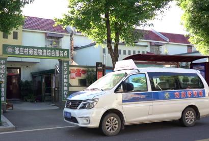 河南道路運輸交出高質(zhì)量發(fā)展答卷 以“11458”藍圖開啟新征程