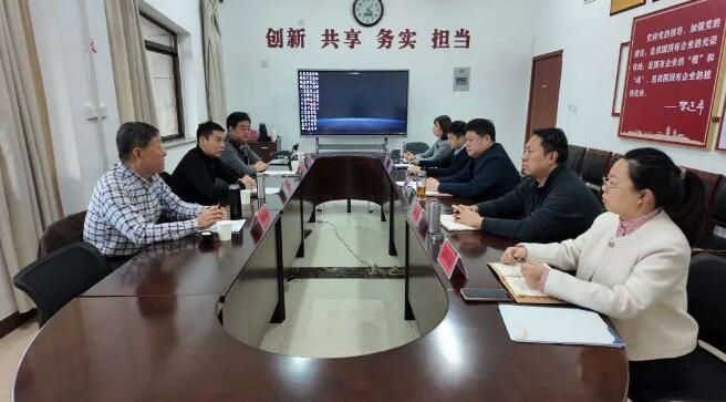 中國(guó)民族文化藝術(shù)基金會(huì)赴河南安陽(yáng)調(diào)研，共謀黃河古都群傳播合作