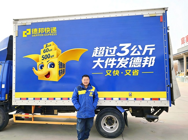 1769997568959249.jpg 1769997568959249.jpg