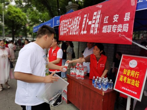 “五紅”筑基強(qiáng)堡壘 黨業(yè)融合促發(fā)展